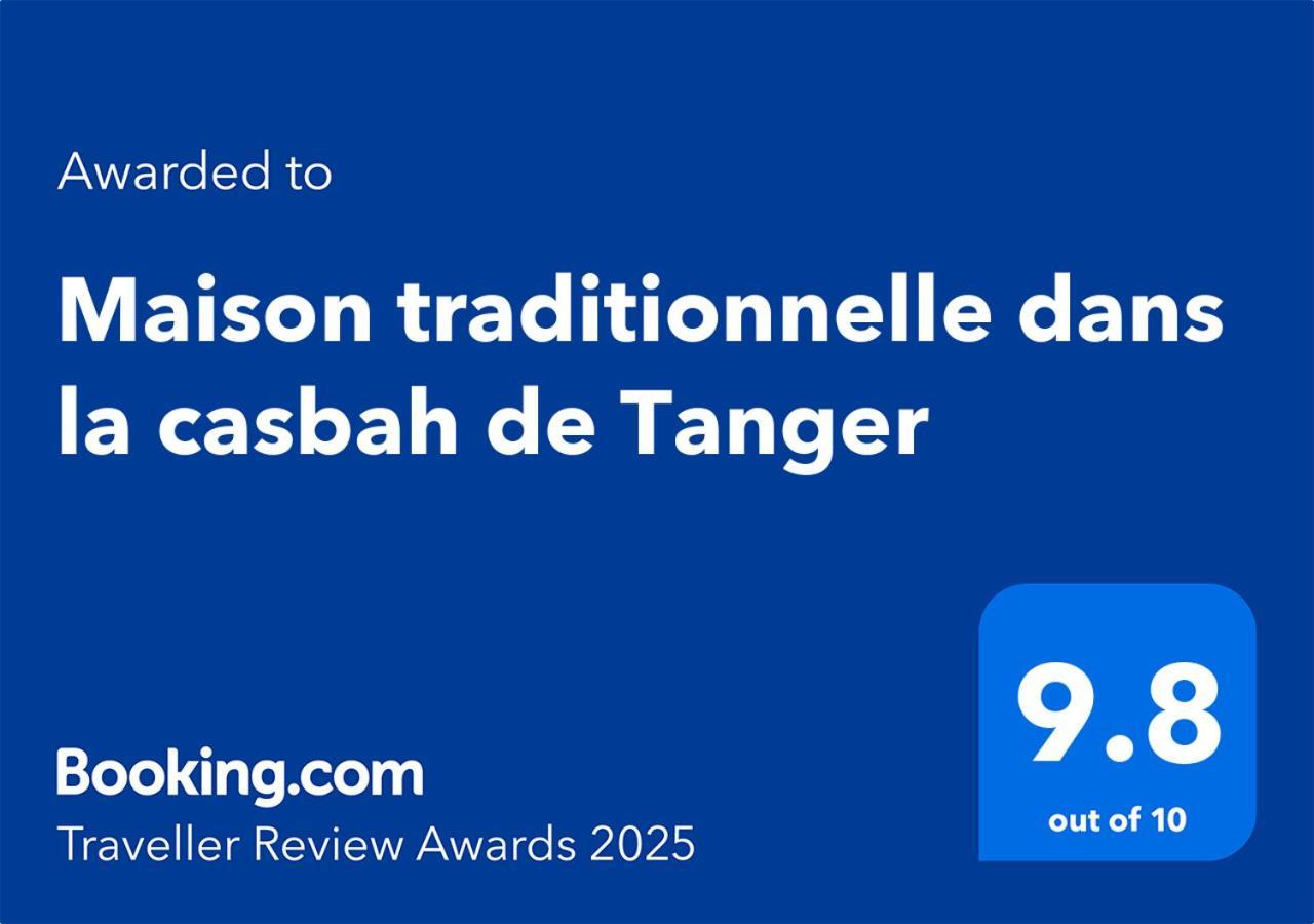 Maison Traditionnelle Dans La Casbah De Tanger Eksteriør billede